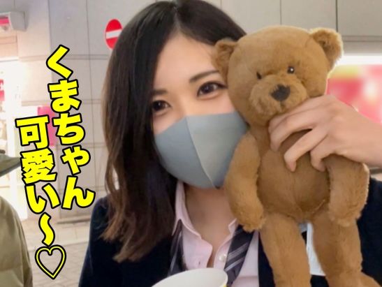 【JK】孕みやすそうなドエロ豊満G乳娘がおじさんと秘密の淫行♥若娘のぷりぷり美乳を吸って揉んで味わい尽くす…！♥