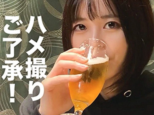【素人×大学生】バ先の店長に時給アップでハメ撮りオッケー♪感じ過ぎておまんこから愛汁噴水が…っ！以外とスキモノですw