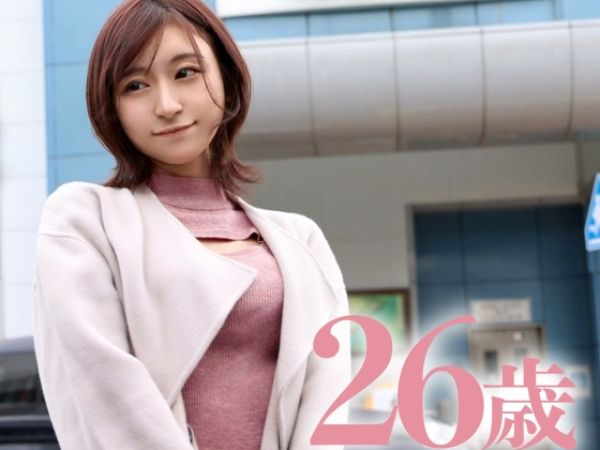 【人妻】チンポ大好きな潮吹き奥様が楽しそうにノリノリ不倫ハメ撮りSEX♪腰使いがエグい杭打ちピストン…ッ！