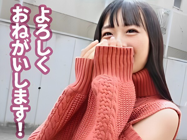 【19歳の敏感ボディ】女子大生の未成熟な身体を玩具責め！ 恥じらう姿がたまらない初々しいセックス♡