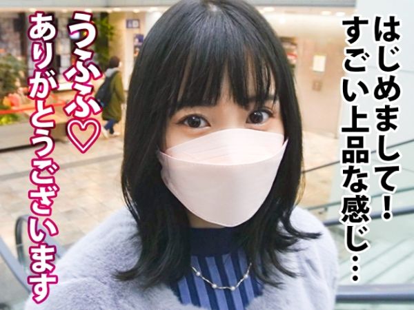 【素人】潮吹き願望のマッチョ好きアラサー女が結婚前最後のハメ外し！人生初潮吹きでデカチンに美巨尻を打ち付ける…ッ！