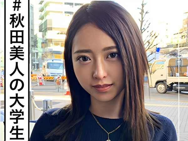 【清楚なドスケベ美女】 イチャイチャラブラブなセックスで本性発揮！ スケベな本音が漏れちゃう♡ 激カワ美人のエロすぎる素顔を覗き見！