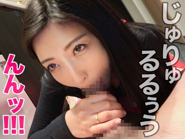 【エロお姉さんとオフィスで♡】 ムンムンなフェロモンOLと社内不倫！ 美巨乳を揺らして絶頂しまくり！