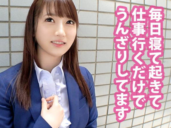 【海ナンパで即ハメ♡】 清楚なOLがビーチで誘惑され、ホテルで一晩中ヤリまくり！ ツルツル美マンに生チンを挿入！