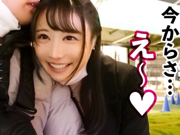 【絶品ボディの彼女】 エステティシャンの美乳と美尻を独占！ ホテルで中出し交際、エロエロな休日♡