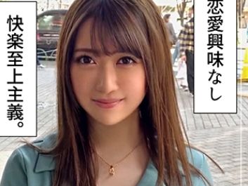 【G乳美少女の隠れた淫乱さ】『サクッとじゃ済まないよ…』サバサバ酒豪の美少女が、ホテルで生チンポ挿入に悶絶！ 普段はクールなのに、一線を越えたら淫乱モード全開！ G乳を揺らしながら連続絶頂する姿はエロすぎる！ 意外なギャップに興奮必至！！