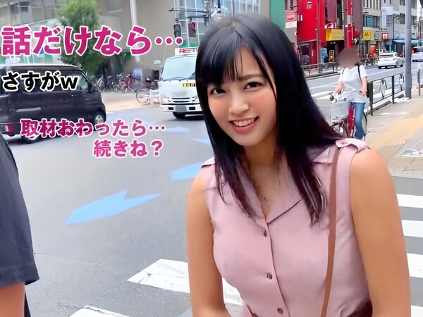 【モデル級美女の淫乱覚醒】『ダメ、イクッ！』激カワお姉さんが全身リップで敏感ボディに！バック＆正常位で激ピストン、イキまくりでエロさ爆発！素人とは思えない乱れっぷり！！♡