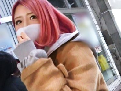 【ギャルナンパ成功】居酒屋でゲットしたピンク髪のヤリマンギャル（24）と即ハメ！SEXの達人が見せるエロテクにメロメロ♥ 極上フェラと腰使いで男をイカせまくる！♡