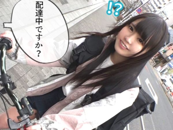 【デリバリー美少女の危険なバイト】『ダメ…本業じゃないのに…』フードデリバリーで働く可愛い子が、P活の誘惑に負けてホテルで中出しセックス！即日種付けされちゃう無防備なオマ○コがヤバい♥