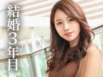 【美人妻の淫乱覚醒】『あぁ…ダメ…』高嶺の花の社長夫人が快楽に溺れ、メス犬のように喘ぐ！美ボディを激しく責められ、絶頂を繰り返すドスケベ奥様！『もっと…』と懇願する姿は必見！
