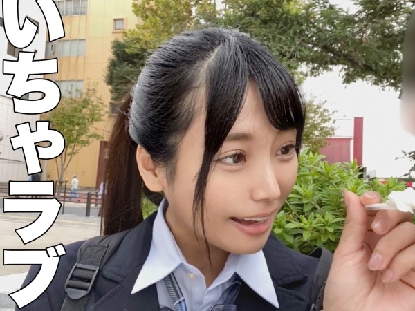 【清純派ちっぱい娘の裏の顔】『もっと…欲しい…』見た目は清楚なのに、エッチになると豹変！小柄なボディに隠されたキツマンを激しく突かれて、濃厚ザーメンをたっぷり注入されちゃう♡イチャラブセックスが止まらない！
