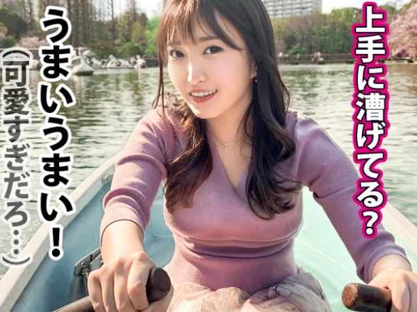 【人妻NTR】私生活に密着する番組のテイで街行く美人奥様宅に突撃不倫中出しSEX撮影！他人棒に快楽堕ちする巨乳美人妻