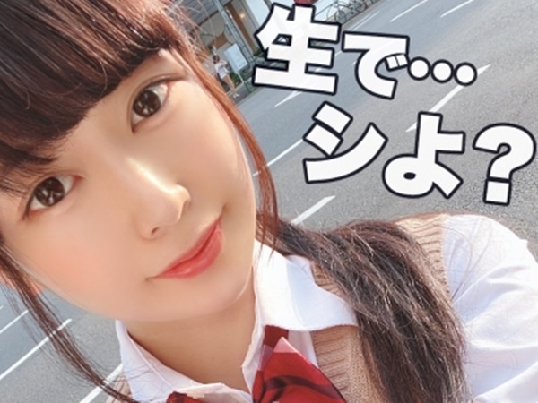 【おじさんの家で見つけたAVに興味津々！】好奇心旺盛な淫乱美少女が喉奥まで犯されちゃう！苦しそうな顔をしながらも感じちゃう変態娘♡おじさんのチ○ポを咥え込み、エッチな表情でご奉仕！ロリ可愛い顔してエロすぎる！