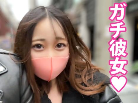 【メンヘラビッチの逆ナン】偏執ストーカー美女に企画中に逆ナンされ、獣のようなSEXに溺れる！男根をブチ込まれ、快楽に連続で絶頂するメンヘラ美女のエロさ爆発！♡