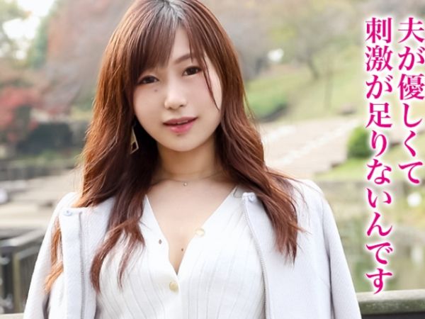 【新婚人妻の危険な遊び】『旦那じゃ物足りないの…』色気ムンムンの新妻が、刺激を求めて他人棒に夢中！濃厚な不倫セックスで、新婚早々オマンコが他人棒に堕ちる！