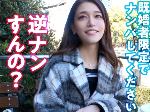 【エロカワDJお姉さんの裏の顔】『イベント後は私が責めちゃう♡』音楽で盛り上げた後は、ジュルジュルフェラで男を骨抜き！騎乗位で激しく腰振り、パイスラで誘惑しまくる痴女プレイ！！