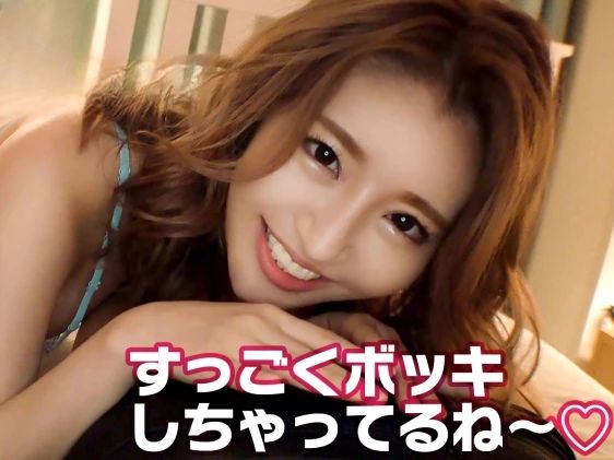 【小悪魔痴女トリオの誘惑】『まだダメ♥』美人3人に囲まれ、オイル手コキで悶絶！寸止めの連続にチンポは爆発寸前！小悪魔的なイジワルが止まらない、完全主観の悶絶プレイ！