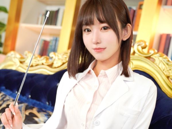 【AV女優の特別授業】『本気でイク方法教えます♡』体を張った実践SEXレクチャーで本気アクメ連発!気持ちよすぎて悶絶必至のエロ講座!!