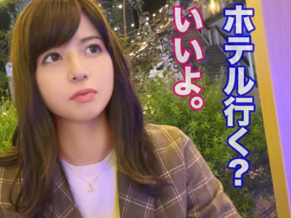 【ミスコン級JDの危険な関係】『中に出して…』セフレの美ボディ女子大生と水着着衣プレイ！ハメ撮りで激しく突かれ、大量のザーメンを子宮で受け止める！♡