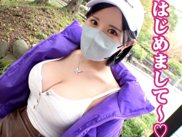 【爆乳JDのナースコス】『おっぱい見て…』女子大生がナース姿でフェラチオ大胆挑戦！ぶるんぶるん揺れる巨乳がエロすぎて、イキまくる姿に興奮が止まらない！♡
