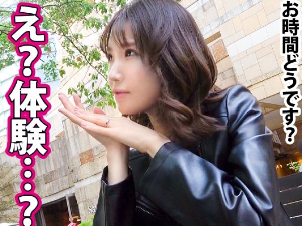 【禁断のセレブ妻】『もう我慢できない…』SEX依存症の美巨乳人妻がノーパンストッキングで即イキ！ホテルで密かに楽しむ不倫生ハメSEXがエロすぎる！♡