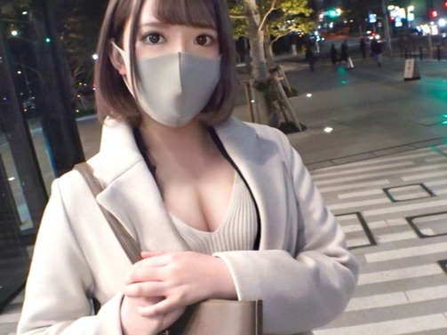 【人妻ナンパ】美尻セレブ妻、30代とは思えない色気！子持ちママが旦那以外のチ●ポでオマ●コかき回され、快楽に溺れる！♡