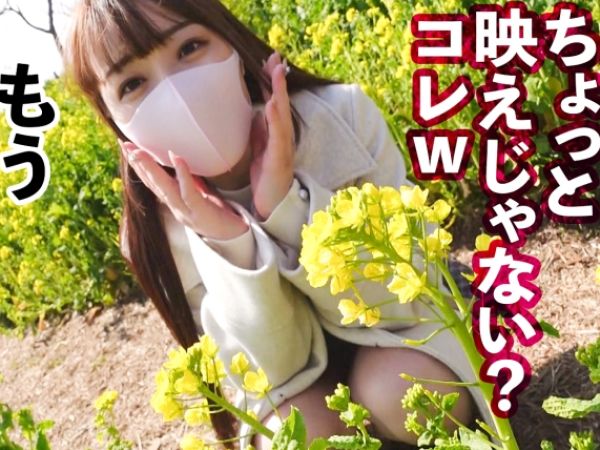 【レンタル彼女の危険なバイト】『えっ、生で…？』19歳の専門学生がホテルでエッチな要求に戸惑いながらも、生ハメ中出しを許しちゃう！ 透明感抜群の彼女が、カメラの前で見せる本気の喘ぎと敏感な反応に興奮間違いなし！ 素人娘の生々しいセックスを覗き見！
