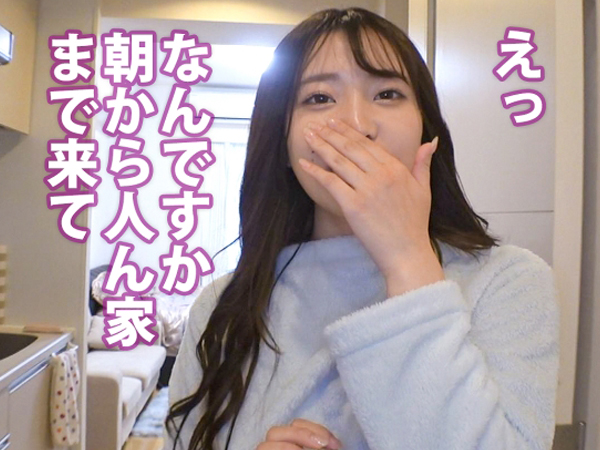 【突撃！OLの自宅でエッチ】むっちり巨乳の素人OLをゲット！美乳を揉みしだき、マンコをがっつり味わうwww自宅でヤっちゃうドキドキセックス♡