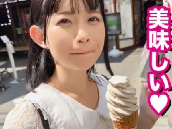 【FカップJDの甘々イチャラブ】『もっと…♡』透明感抜群の美巨乳女子大生が彼氏と密着セックス！色白スレンダーボディが痙攣しながら絶頂迎える！！