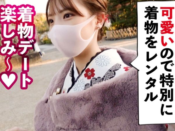 【素人×中いる記事が5件見つかりましたSenzuriTube--:--【素出し】「ホントに待って！おがじぐなる！ダメダメダメ…ッ！」イッても止まらないピストンに悶絶絶叫生ハメSEX