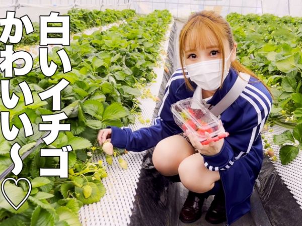 【オイルまみれ美少女】華奢なカラダにオイルを塗りたくり、部活着のまま生チン挿入！膣奥まで激しくピストンされ、最後は顔にぶっかけられる！制服とオイルの組み合わせがエロすぎる！
