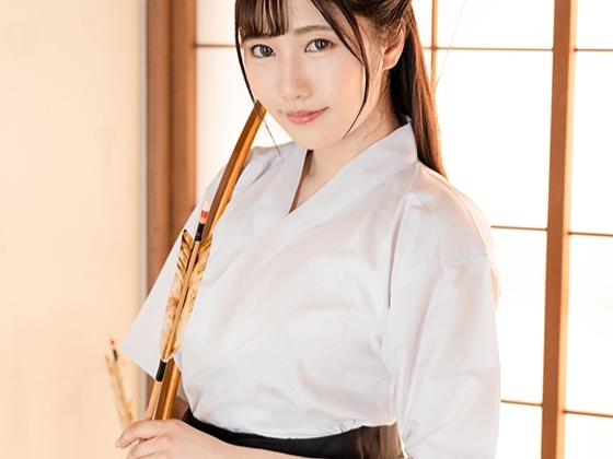 【巨乳弓道女子】清楚な見た目と裏腹に、服を乱され敏感なカラダをイジられまくる！膣奥まで激しく突かれ、喘ぎ声を漏らす姿がエロすぎるスポーツ美少女♡