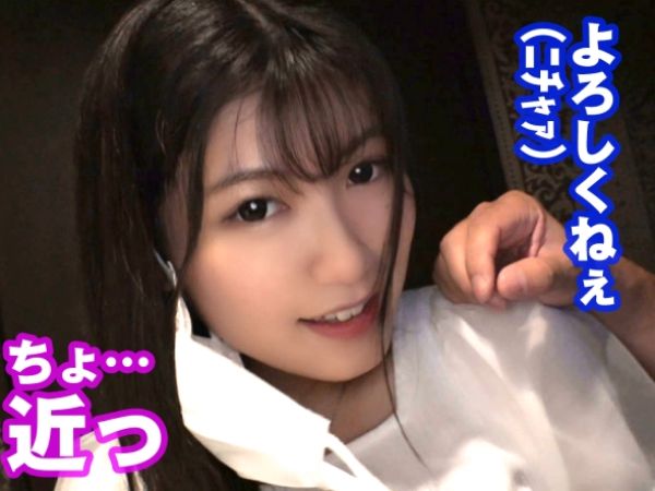 【パパ活JDの裏の顔】本番NGのはずが…痴女スイッチON！ケツ舐め＆生ハメで快楽に溺れるJDが猛烈絶頂！パパには見せない本気のセックス♥