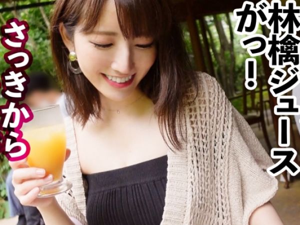 【Gカップ巨乳OL】『ダメ…生は…』レンタル彼女がホテルで本気SEX！フェラ顔がエロすぎる美人OLが巨乳揺らして生チンポ挿入♡