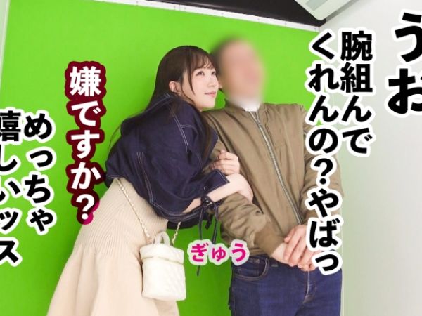 【素人ハメ撮り】お嬢様大学生の20歳ゆるふわ美少女が彼氏に生チン要求！『ゴムなしで♥』癒し系スマイルで中出しセックスに溺れる！